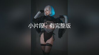 麻豆传媒豪乳女神「吴梦梦」无套系列《调情酒吧》微醺后的疯狂性爱 狂插口爆裹射 【MP4/294MB】