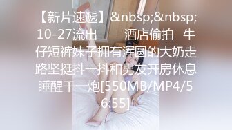 穿上女仆装给我口