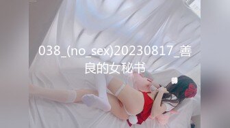 挑逗内心最深处的欲望！OnlyFans极品网红模特 Tharinton绝美花瓣浴诱惑！唯美和性欲融为一体