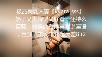 《震撼✅网红私拍㊙️泄密》群狼求档Onlyfans百万粉丝可盐可甜撸铁健身教练Yum露脸私拍第三弹啪啪紫薇非常反差 (13)