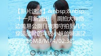 【新片速遞】 麻豆传媒 MD-0265 丰满汽车女销售的车震推销-莫夕慈[757M/MP4/28:26]