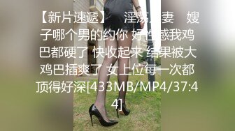 国产 tsAlison 和萌妹女友⭐口交 足交 啪啪⭐3年记录【110v】 (37)