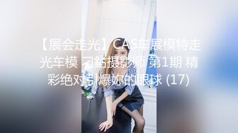 ❤️√这颜值真顶 极品妖娆少妇 身材颜值是一等 男主舔穴抠穴 无套啪啪 后入 叫声很好听[46.8MB/MP4/08:35]