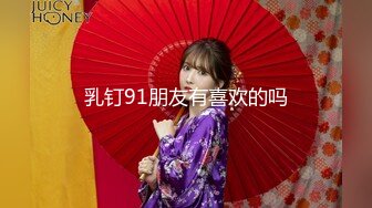 后入大屁股骚老婆