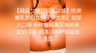 【太子探花极品】太子连夸像赵丽颖，小穴超紧很热直呼想娶回家，极品美女从进门到离开全程记录【水印】