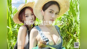 【全網首發】《頂級震撼㊙極品母狗》最新萬狼求購網紅地獄調教大師【狗主人】私拍第二季，多種刺激玩法SM調教滴蠟吃精肛鏈打樁機～稀缺資源值得收藏 (1)