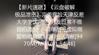 024震撼流出，推特绿帽NTR淫妻刷锅第一人【AKane小狮子】订阅私拍，户外露出、约单男3P、怎么刺激怎么玩 (7)