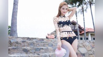 跟老婆乳交在野外