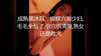 【19岁妹子】刚下海就被干了，两个极品，今年最棒视频 (2)