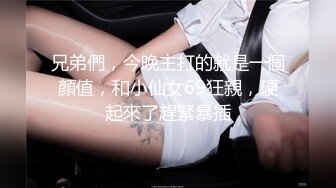 国产AV 女優 白晶晶 剪辑短视频 Part (11)