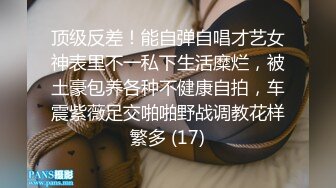 黑客破解居家摄像头偷拍❤️棒子年轻情侣家里打情骂俏做爱日常流出