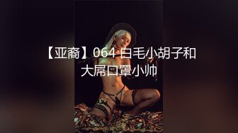 [MP4]H罩杯巨乳奶霸！丰乳肥臀肉欲系！往上视角两个大奶晃动