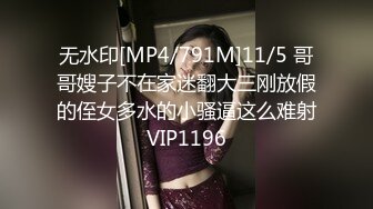 澡堂子偷窥几个吊瓜奶少妇洗澡泡汤