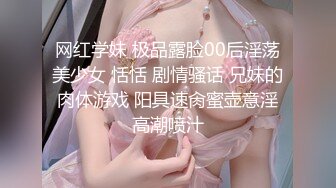 美女如云服装城女厕，全方位脸逼同框偸拍多位美眉方便，迷之操作的小姐姐揪阴毛