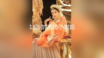 -乌克兰极品女神与公子哥酒吧邂逅 性感正妹来次一夜情第 一人称视角