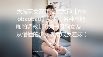 亲娘母子秀,小马拉大车,儿子年纪轻轻不找个女朋友,竟然喜欢艹40多岁阿姨