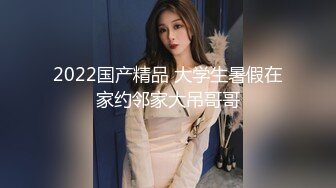 软萌甜美反差小仙女『柚子猫』 性感黑丝JK学妹自己抱紧双腿让大鸡巴学长插小蜜穴，把清纯学妹操成淫荡小母狗