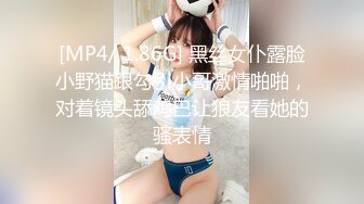 第二位港产女优✿22岁混血辣模 Alice Wong 飞台湾拍AV出道✿激战片42分锺大尺度