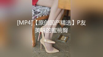 [MP4]丽颖姐姐新人长相甜美眼镜妹子情趣装丁字裤啪啪，足交翘起屁股特写后入骑坐抽插猛操