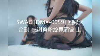 [MP4]STP29486 國產AV 星空無限傳媒 XK8146 淫亂一家人 白允兒 季妍希 VIP0600