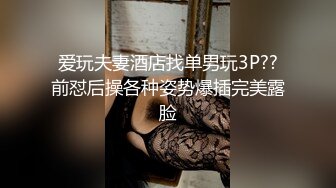 [MP4/1.76G]2024-3-2安防酒店偷拍精品 健硕男友扒开大奶子女友蕾丝内裤扒到一侧直接插入做爱