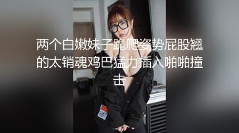 可爱小妹妹 穿着白色短裙，吃完饭过来上厕所，小逼还挺肥厚的 干净，尿液也清澈！