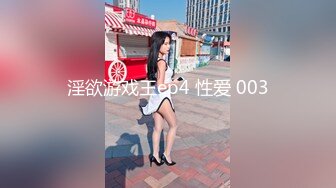 绝世美少女 -Ts苏恩予-  柔软乳房，翘臀黑丝，被哥哥用力顶得菊花好瘙痒！