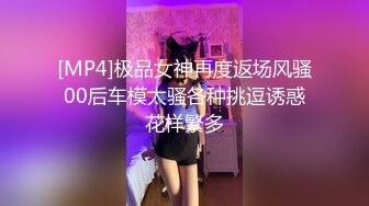 (麻豆傳媒)(ps-037)(20240106)搭訕援交少女