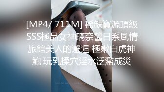 [MP4]STP29980 國產AV 蜜桃影像傳媒 PME033 強欲小媽想被大屌操 吳茜茜 VIP0600