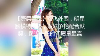 按摩师私底下和美女客户不为人知的秘密，都是反差婊，主动摸男鸡巴说受不了真骚