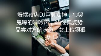 操白嫩小女友