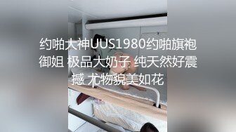 湖南辣妹子X丽中医小按摩院给老外推油大保健