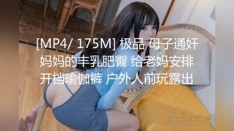 漂亮妹子水更多