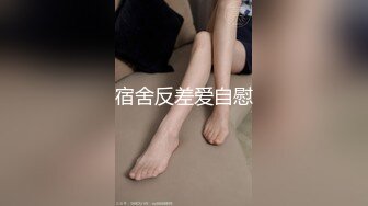 后操骚母狗