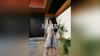 反差萝莉萌妹『一只没有感情的废物』✿超极品合法卡哇伊小萝莉，一线天白虎嫩穴美鲍让人想忍不住亲一口！