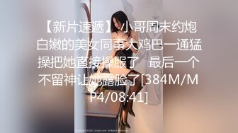 94年女友淫叫连连2