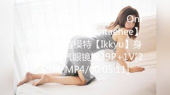 漂亮美女69吃鸡啪啪 不要拍我脸 自己看 有点痛好久没有做了 我不会 妹子不会上位骑乘 被大肉棒无套输出 射了满满一脸