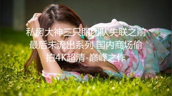 淫妻 老婆穿着油亮丝袜站立被单男后入猛怼 鸡巴一拔出来骚妻直接站不住跪地上 爽飞了