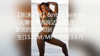 afchinatvBJ冬天_20190706ShakeIt编号232D399E