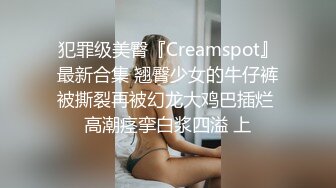 [2DF2]公司领导酒店潜规则财务刚来上班的漂亮美少妇,美女一脸不情愿还被狠狠爆插,干的奶子乱晃,操肿的节奏啊 [MP4/116MB][BT种子]