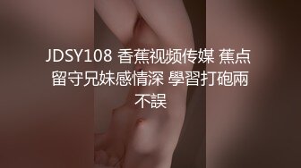 少妇被我从车库干到路边