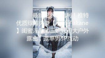 【新片速遞】&nbsp;&nbsp;《硬核㊙️重磅万人☛求购》真枪实弹折磨女奴OnlyFans推特大神6个性奴之一萝莉嫩妹loli超强调教道具高潮喷水[3800M/MP4/01:26:10]