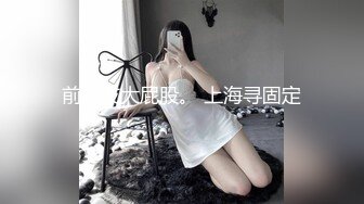 ✿极品嫩萝✿ 新晋05后玲珑娇嫩胴体美少女▌小爱▌契约性魅魔 淫纹嫩穴紧致榨精 超爽爆肏 糯湿滑白虎穴淫靡美态