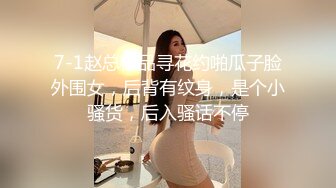 超强露脸网黄女，一女挑战多男，极品母狗【Janpet12】私拍视图