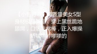 【新片速遞】《精品❤️福利》重金购得厕拍大神X熊iPhoneX拍摄横扫商场医院公共女卫生间未流出作品好多气质漂亮小姐姐无水原档[2990M/MP4/19:45]