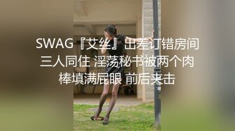 送上门的前女友