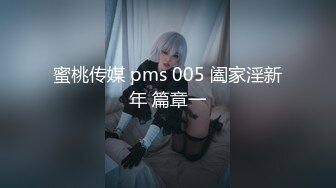 【精品推荐】Transexjapan中国TS『Allison怡然』岛国拍摄系列超清原版19部合集 (5)