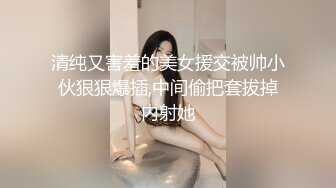 主线任务小母狗口交深喉练习