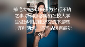 豐滿肥熟女