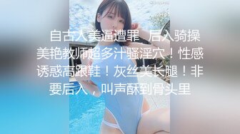 星期天和漂亮女友爱爱自拍 无套内射被埋怨